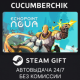 Echo Point Nova✅STEAM GIFT AUTO✅RU/УКР/КЗ/СНГ