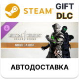 MK1: Noob Saibot Steam ДЛС РУ КЗ УКР СНГ автодоставка