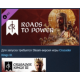 Crusader Kings III: Roads to Power 💎 DLC STEAM РОССИЯ