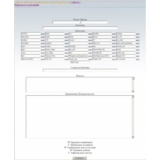 DLE NEWS ADDER v5.0