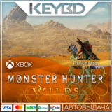 ⚫️Monster Hunter Wilds - Premium⚫Xbox Series X|S🔑КЛЮЧ