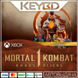 ⚫️Mortal Kombat 1: Khaos Reigns Expansion⚫XBOX🔑Ключ