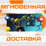 FORTNITE - VOIDLANDS EXILE QUEST КЛЮЧ XBOX ONE|XS