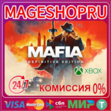 🟢🔥MAFIA: DEFINITIVE EDITION🌍XBOX One/X|S КЛЮЧ🎮✅