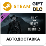 ✅Hunt: Showdown 1896 - Bones and Bounties🎁Steam🌐