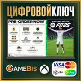 🟢 EA SPORTS FC 25 КОНТЕНТ ПРЕДЗАКАЗА DLC XBOX GLOBAL🔑
