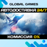 ACE COMBAT™ 7: SKIES UNKNOWN STEAM GIFT 🚀АВТО💳0%