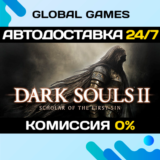 DARK SOULS™ II: Scholar of the First Sin STEAM GIFT