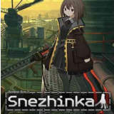 ・SENTINEL GIRLS2:SNEZHINKA・STEAM АККАУНТ・