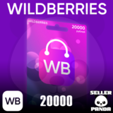 💵 WILDBERRIES ПОДАРОЧНЫЙ СЕРТИФИКАТ 20000₽ В КОШЕЛЕК