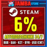 🔥STEAM Пополнение РФ-СНГ RUB-KZT-UAH 24/7