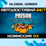 Prison Architect STEAM GIFT 🚀АВТОДОСТАВКА💳0%