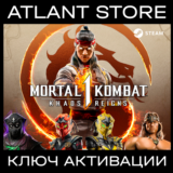 Mortal Kombat 1: Khaos Reigns Expansion - Ключ Steam
