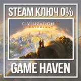 Sid Meier’s Civilization 6 Anthology 🔑Steam 0% РФ+СНГ