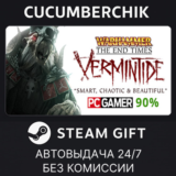 Warhammer: End Times - Vermintide✅STEAM GIFT AUTO✅RU/ДР