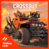 🏎️💨 CROSSOUT 🪙  КРОССКРОНЫ/НАБОРЫ - 🎮 Только XBOX