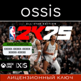 NBA 2K25 All Star Edition | Xbox 🔑Ключ/Код