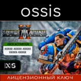Warhammer 40000 Space Marine 2 | Xbox 🔑Ключ/Код
