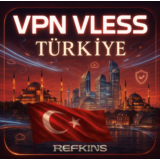 VPN VLESS ТУРЦИЯ ЛИЧНЫЙ • АВТОВЫДАЧА 24/7 • СБП 0%