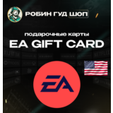 🔴ПОДАРОЧНАЯ КАРТА EA🟣15-25$🔴США