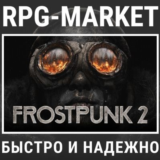 FROSTPUNK 2 (STEAM) 0% КАРТОЙ + ПОДАРОК