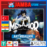 🌟Metaphor: ReFantazio | PS4/PS5 | Выбор региона🌟