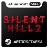 ⭐SILENT HILL 2 DELUXE REMAKE 2024 + ВСЕ DLC | GLOBAL