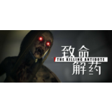 致命解药 The Killing Antidote 🔵 STEAM Все регионы • 0%