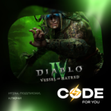 💀DIABLO 4: VESSEL OF HATRED💀ВСЕ РЕГИОНЫ💀BATTLE\XBOX