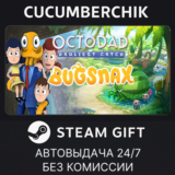 Bugsnax + Octodad Bundle✅STEAM GIFT AUTO✅RU/УКР/КЗ/СНГ