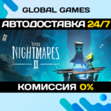 Little Nightmares II STEAM GIFT 🚀АВТОДОСТАВКА💳0%