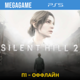 Silent Hill 2 (PS5/RUS) П1 - Оффлайн