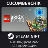 LEGO® Bricktales✅STEAM GIFT AUTO✅RU/УКР/КЗ/СНГ