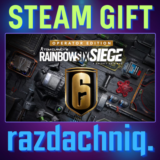 🌈Tom Clancy´s Rainbow Six Siege - Operator Edition
