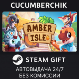 Amber Isle - Gold Edition✅STEAM GIFT AUTO✅RU/УКР/КЗ/СНГ