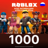 Roblox Gift Card 1000 ROBUX GLOBAL KEY🔑 Все страны