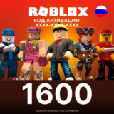 Roblox Gift Card 1600 ROBUX GLOBAL KEY🔑 Все страны