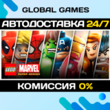 LEGO® Marvel™ Super Heroes STEAM GIFT 🚀АВТО💳0%