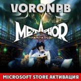 Metaphor: ReFantazio Atlus 35th Digital+Все DLC+ONLINE