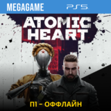 Atomic Heart (PS5/RUS)  П1-Оффлайн