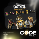💎FORTNITE: НАБОР 