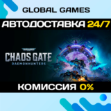 Warhammer 40,000: Chaos Gate - Daemonhunters STEAM GIFT