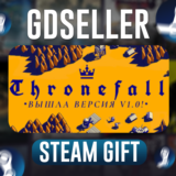 ⚡ Thronefall АВТОДОСТАВКА STEAM GIFT