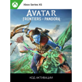 Avatar: Frontiers of Pandora XBOX SERIS X|S Ключ 🔑 🎮
