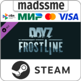 DayZ Frostline * RU/KZ/СНГ/TR/AR * DLC * STEAM 🚀 АВТО