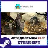 🔥Against the Storm⚡️STEAM GIFT АВТО⚡️RU/УКР/КЗ/СНГ