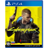 Cyberpunk 2077+Marvels Spider-Man Deluxe EU PS4/PS5✅