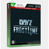 ✅ Ключ DayZ Frostline DLC (XBOX) ДОПОЛНЕНИЕ