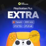 🎮ПОДПИСКА PS PLUS EXTRA ТУРЦИЯ 24/7🎮