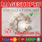 🟢🔥Sid Meier´s Civilization® VII🌍XBOX One/X|S КЛЮЧ🎮✅